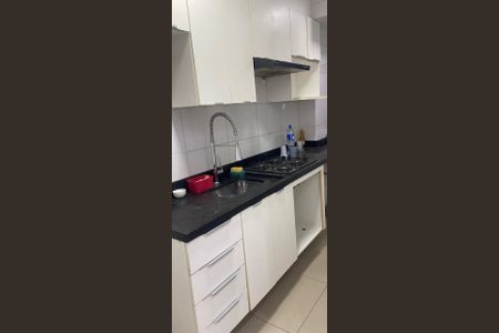 Apartamento para alugar com 42m², 2 quartos e sem vaga Apartamento para alugar com 42m², 2 quartos e sem vagaCozinha