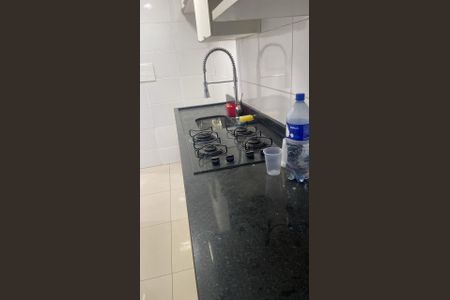 Apartamento para alugar com 42m², 2 quartos e sem vaga Apartamento para alugar com 42m², 2 quartos e sem vagaCozinha