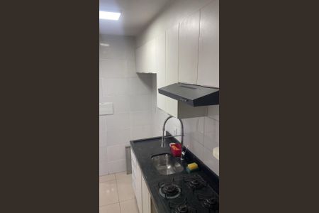Apartamento para alugar com 42m², 2 quartos e sem vaga Apartamento para alugar com 42m², 2 quartos e sem vagaCozinha
