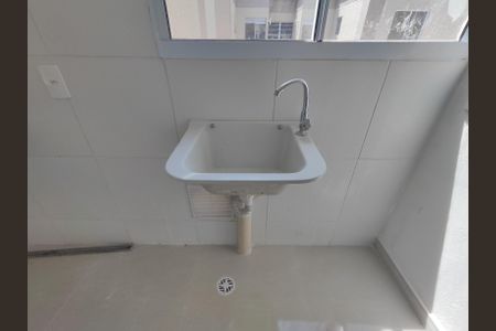 Apartamento para alugar com 50m², 2 quartos e 1 vagaÁrea de Serviço