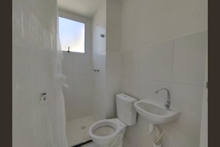 Apartamento para alugar com 50m², 2 quartos e 1 vagaBanheiro social