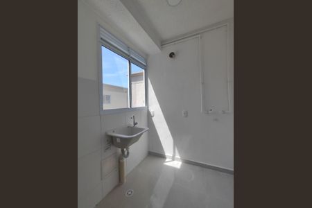 Apartamento para alugar com 50m², 2 quartos e 1 vagaÁrea de Serviço