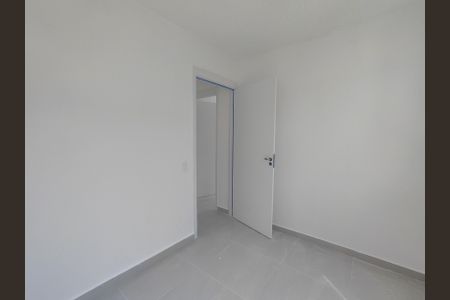 Apartamento para alugar com 50m², 2 quartos e 1 vagaQuarto 2
