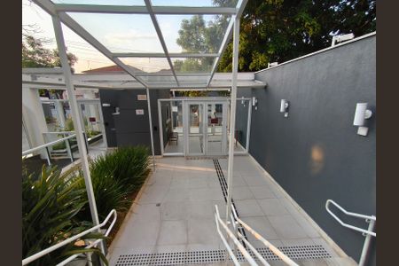 Apartamento à venda com 140m², 3 quartos e 3 vagasFachada