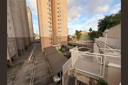 Apartamento à venda com 50m², 2 quartos e 1 vaga