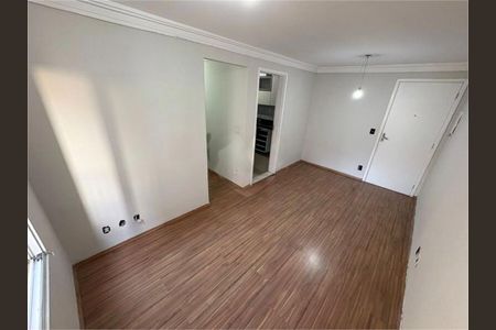 Apartamento à venda com 2 quartos, 50m² em Parque Erasmo Assunção, Santo André