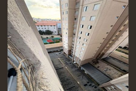 Apartamento à venda com 50m², 2 quartos e 1 vaga