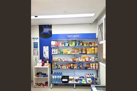 Apartamento à venda com 1 quarto, 50m² em Mooca, São Paulo