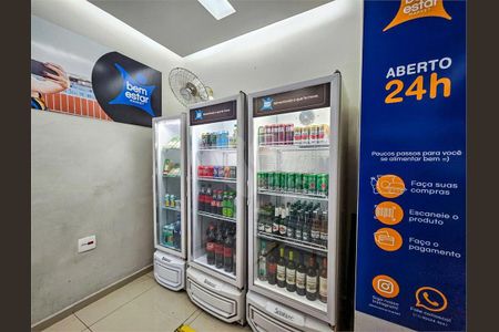 Apartamento à venda com 1 quarto, 50m² em Mooca, São Paulo