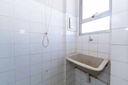 Apartamento à venda com 66m², 3 quartos e 1 vagaÁrea de Serviço