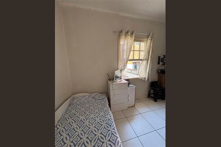 Casa à venda com 2 quartos, 92m² em Mooca, São Paulo