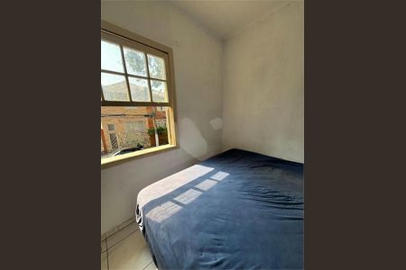 Casa à venda com 2 quartos, 92m² em Mooca, São Paulo