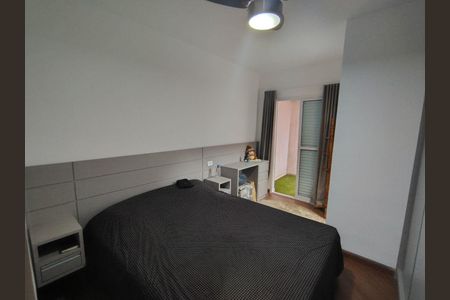 Apartamento à venda com 2 quartos, 80m² em Vila Dayse, São Bernardo do Campo
