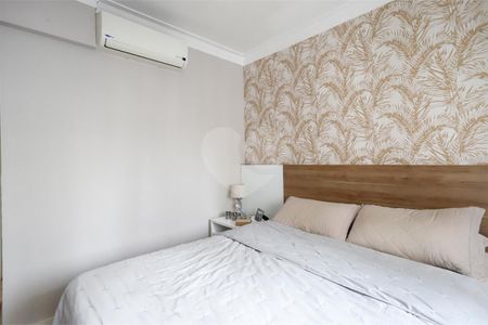 Apartamento à venda com 147m², 3 quartos e 2 vagas