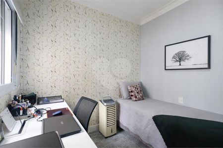 Apartamento à venda com 147m², 3 quartos e 2 vagas