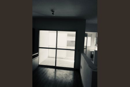Apartamento para alugar com 1 quarto, 46m² em Cambuí, Campinas
