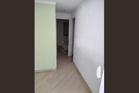 Apartamento à venda com 2 quartos, 61m² em Mooca, São Paulo