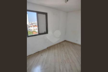 Apartamento à venda com 2 quartos, 61m² em Mooca, São Paulo