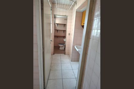 Apartamento à venda com 2 quartos, 61m² em Mooca, São Paulo