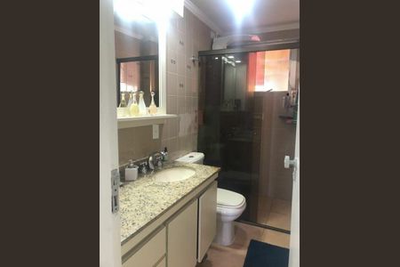 Apartamento à venda com 84m², 3 quartos e 2 vagas