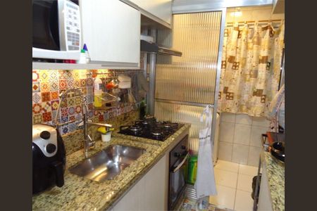 Apartamento à venda com 2 quartos, 45m² em Jardim Belem, São Paulo