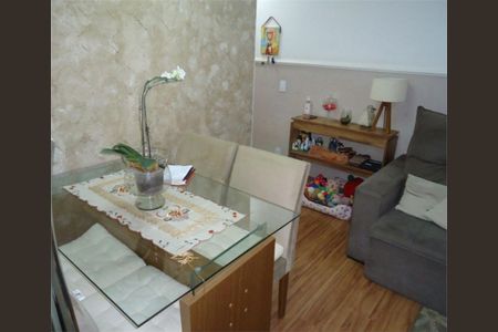 Apartamento à venda com 2 quartos, 45m² em Jardim Belem, São Paulo