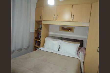 Apartamento à venda com 2 quartos, 45m² em Jardim Belem, São Paulo