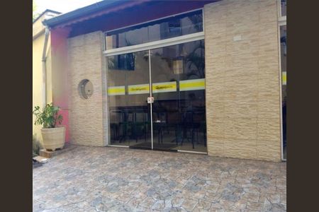 Apartamento à venda com 2 quartos, 45m² em Jardim Belem, São Paulo