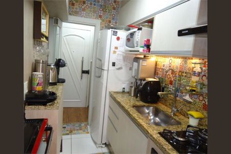 Apartamento à venda com 2 quartos, 45m² em Jardim Belem, São Paulo