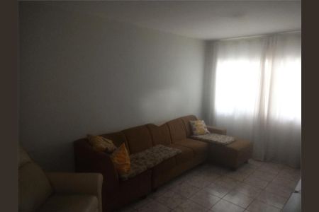 Casa à venda com 3 quartos, 210m² em Santo Amaro, São Paulo