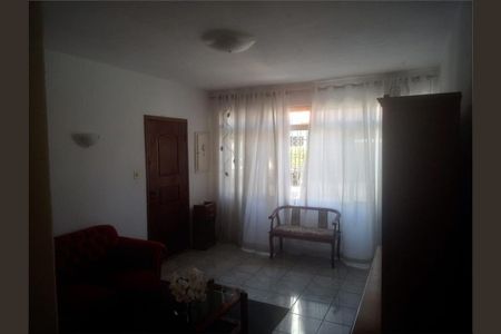 Casa à venda com 3 quartos, 210m² em Santo Amaro, São Paulo