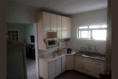 Casa à venda com 3 quartos, 210m² em Santo Amaro, São Paulo