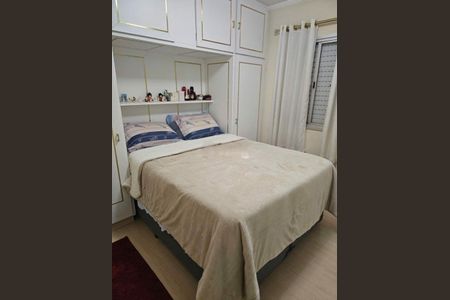 Apartamento à venda com 3 quartos, 80m² em Vila Carrão, São Paulo