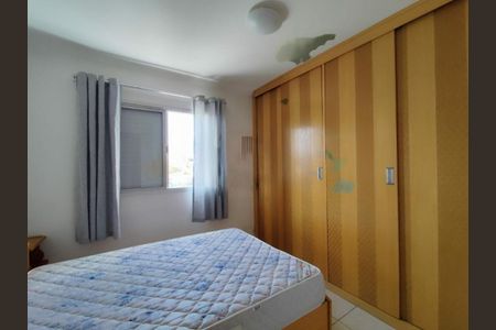 Apartamento à venda com 72m², 2 quartos e 1 vaga