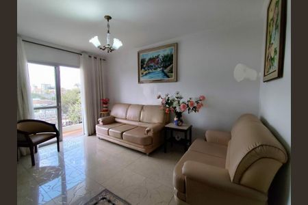 Apartamento à venda com 72m², 2 quartos e 1 vaga