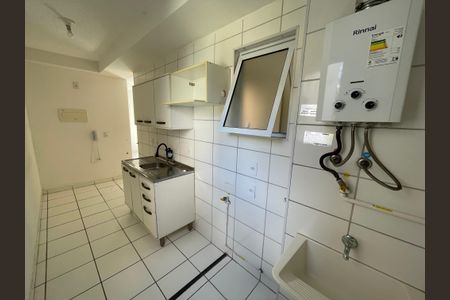 Apartamento à venda com 46m², 2 quartos e sem vagaCozinha e Área de Serviço