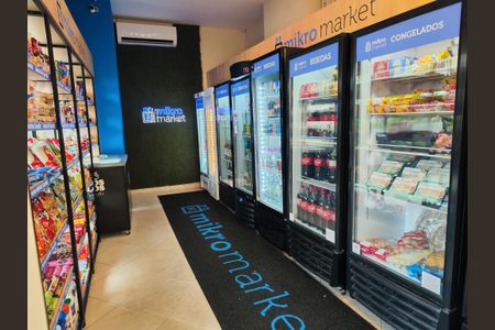 Apartamento à venda com 75m², 3 quartos e 1 vaga Apartamento à venda com 75m², 3 quartos e 1 vagaÁrea Comum