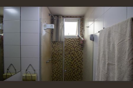 Apartamento à venda com 75m², 3 quartos e 1 vaga Apartamento à venda com 75m², 3 quartos e 1 vagaBanheiro da Suíte 2