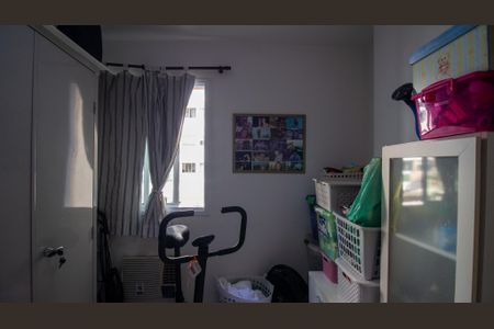 Apartamento à venda com 75m², 3 quartos e 1 vaga Apartamento à venda com 75m², 3 quartos e 1 vagaQuarto