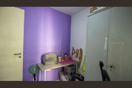 Apartamento à venda com 75m², 3 quartos e 1 vaga Apartamento à venda com 75m², 3 quartos e 1 vagaQuarto