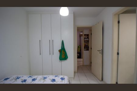 Apartamento à venda com 75m², 3 quartos e 1 vaga Apartamento à venda com 75m², 3 quartos e 1 vagaSuíte 1