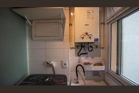 Apartamento à venda com 75m², 3 quartos e 1 vaga Apartamento à venda com 75m², 3 quartos e 1 vagaCozinha e Área de Serviço