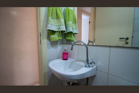 Apartamento à venda com 75m², 3 quartos e 1 vaga Apartamento à venda com 75m², 3 quartos e 1 vagaBanheiro Social