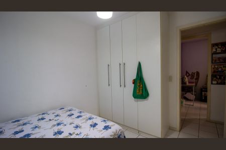 Apartamento à venda com 75m², 3 quartos e 1 vaga Apartamento à venda com 75m², 3 quartos e 1 vagaSuíte 1