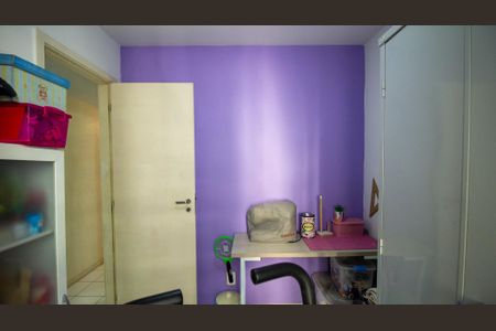 Apartamento à venda com 75m², 3 quartos e 1 vaga Apartamento à venda com 75m², 3 quartos e 1 vagaQuarto