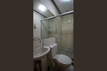 Apartamento à venda com 75m², 3 quartos e 1 vaga Apartamento à venda com 75m², 3 quartos e 1 vagaBanheiro Social