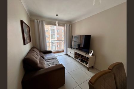 Apartamento à venda com 58m², 2 quartos e 1 vaga Apartamento à venda com 58m², 2 quartos e 1 vagaSala