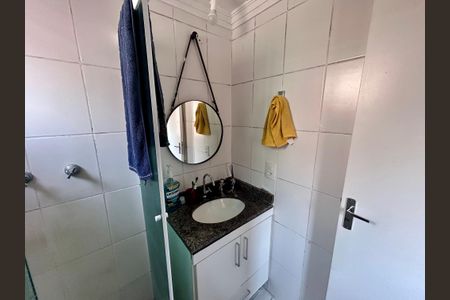 Apartamento à venda com 58m², 2 quartos e 1 vaga Apartamento à venda com 58m², 2 quartos e 1 vagaBanheiro da Suíte 2