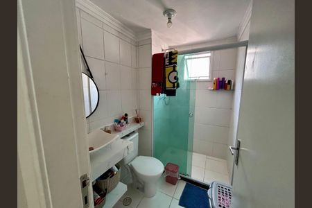Apartamento à venda com 58m², 2 quartos e 1 vaga Apartamento à venda com 58m², 2 quartos e 1 vagaBanheiro Social