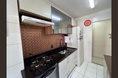Apartamento à venda com 58m², 2 quartos e 1 vaga Apartamento à venda com 58m², 2 quartos e 1 vagaCozinha